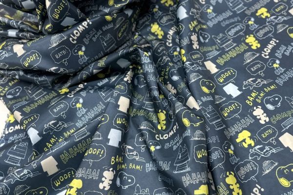 Подкладочная ткань Скуби-ду